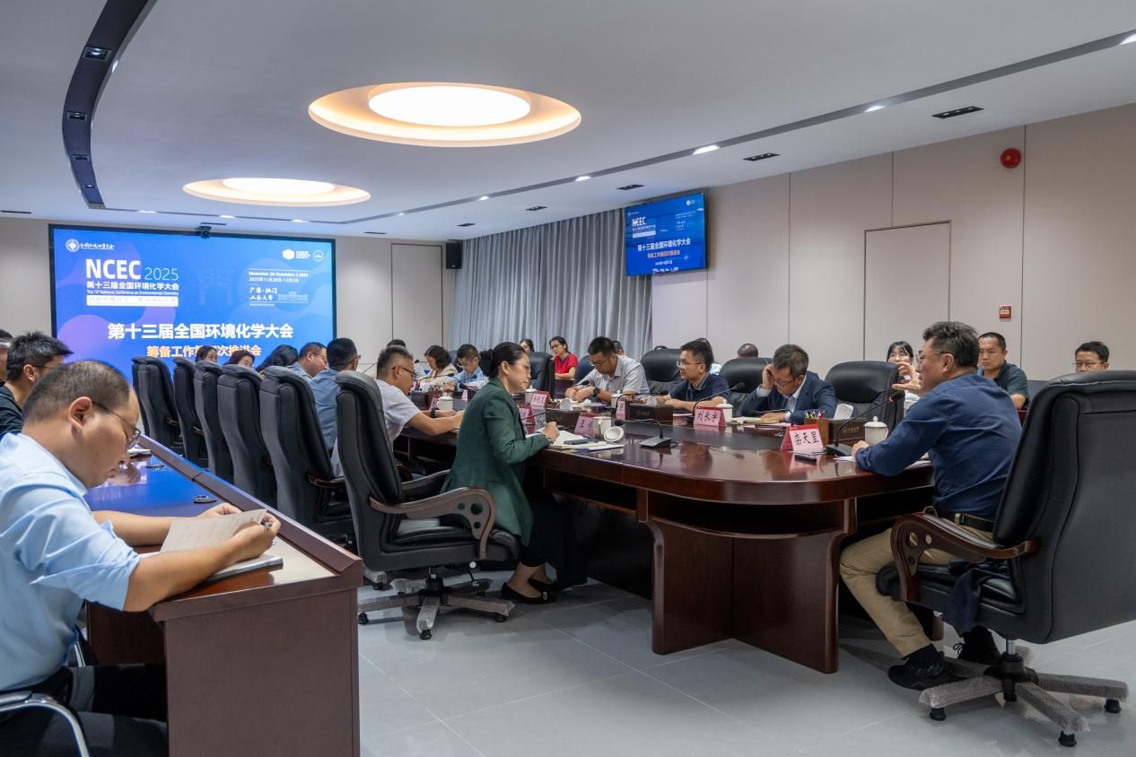 EBEE07667558E1362BEC5D8DFE5_730FCBE1_1F122