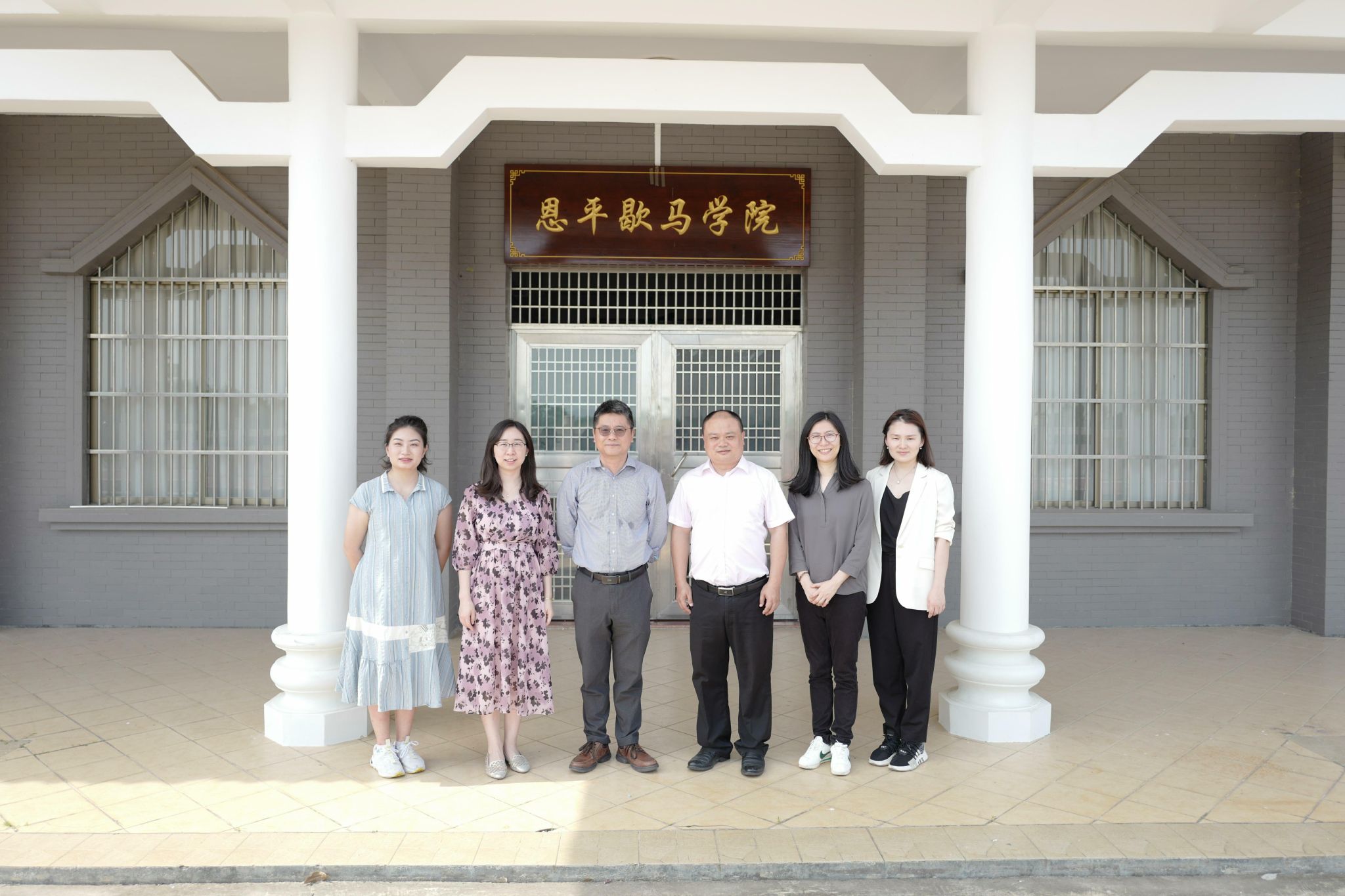 94F173177A73BBBFB54F9BE4584_A468D3FF_4C75E