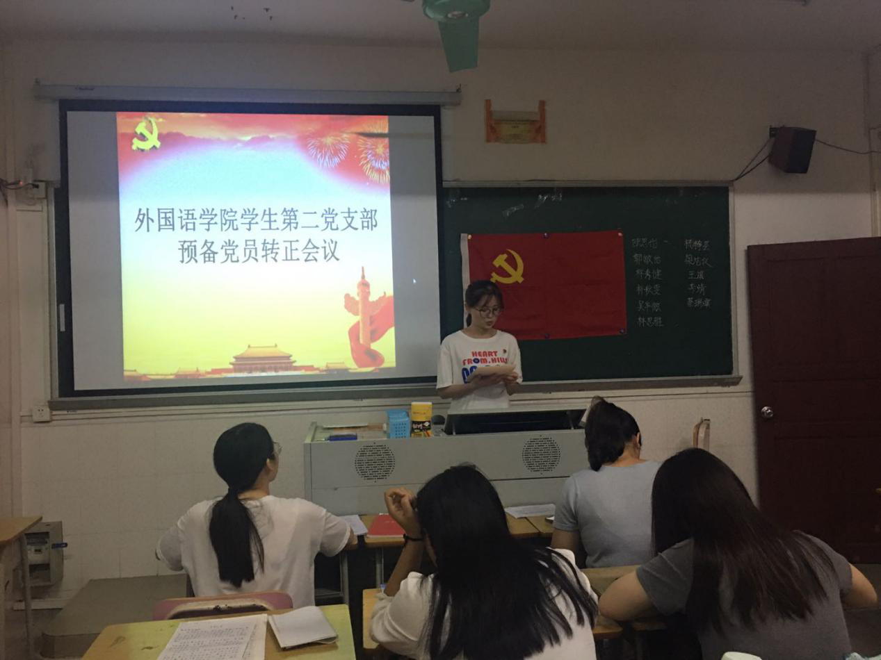 2F64095A55A88A591EFAC754BDB_2A496941_B84C9 2F64095A55A88A591EFAC754BDB_2A496941_B84C9