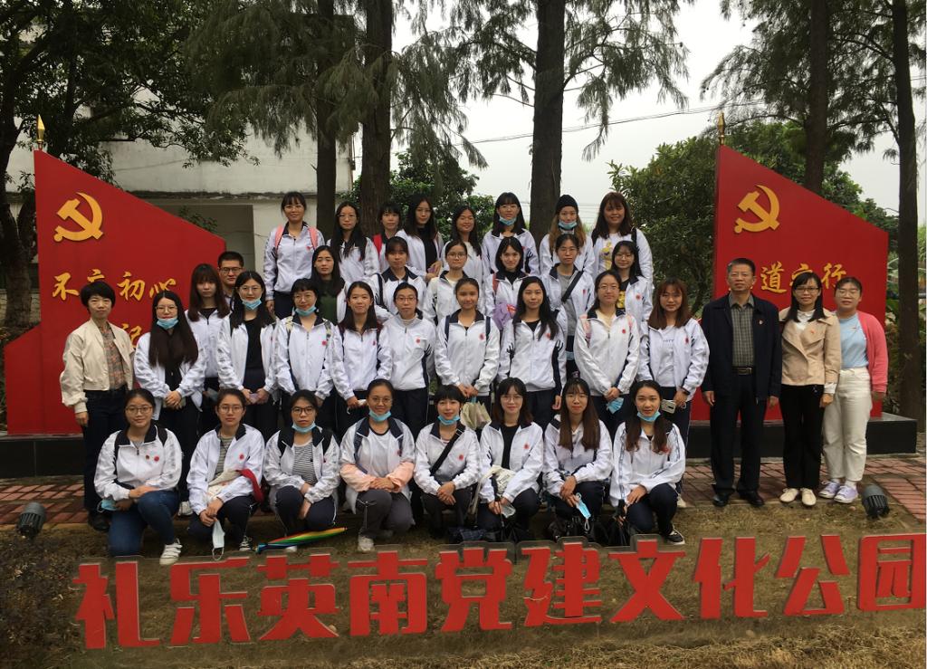 02EF59DFA98BEBA7A4263571BC1_62DBC359_28103 02EF59DFA98BEBA7A4263571BC1_62DBC359_28103