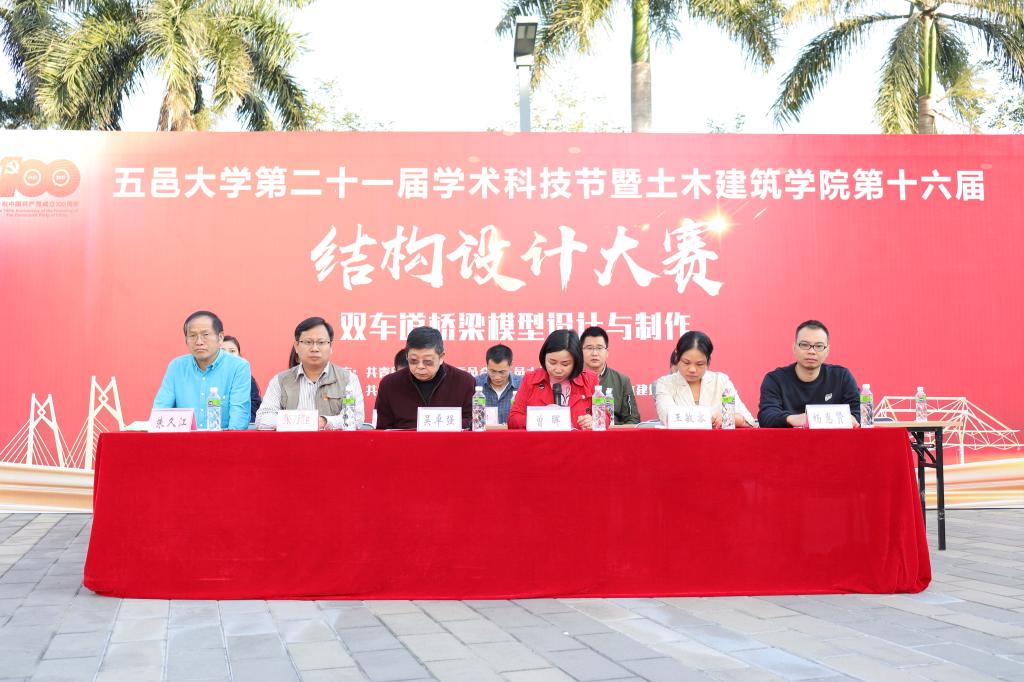 446CEC89E572BA6F8BD3289DCB9_D3422301_1848A