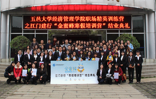 8BBDAA09C0A00A1956FBC7EAB1F_CE36F451_1EED8 1a4bf50c81d60162acd4d6a2d6535ff