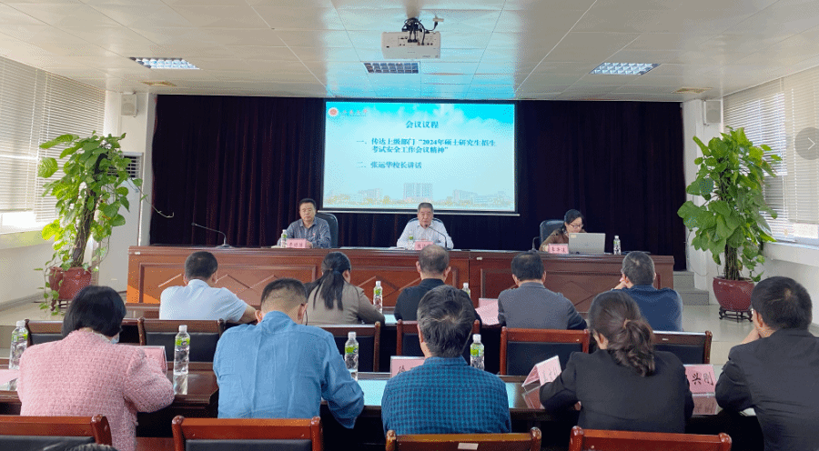 67E5B8B84EC574EDEB78CC5A6B0_B270E6A1_311AE 67E5B8B84EC574EDEB78CC5A6B0_B270E6A1_311AE