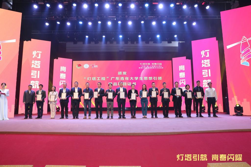 2531BF36F498B52D695258A7313_00CDCBC6_16A94