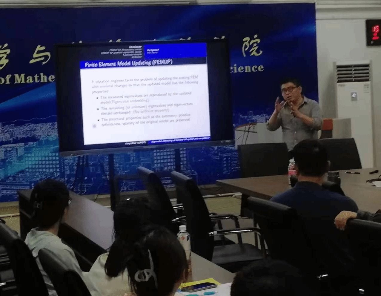 F580A64886451A4D151F7DFAD08_DD0D9237_1DE7E F580A64886451A4D151F7DFAD08_DD0D9237_1DE7E