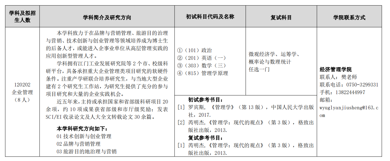 Ҽ������app����(�й�)�ٷ�������