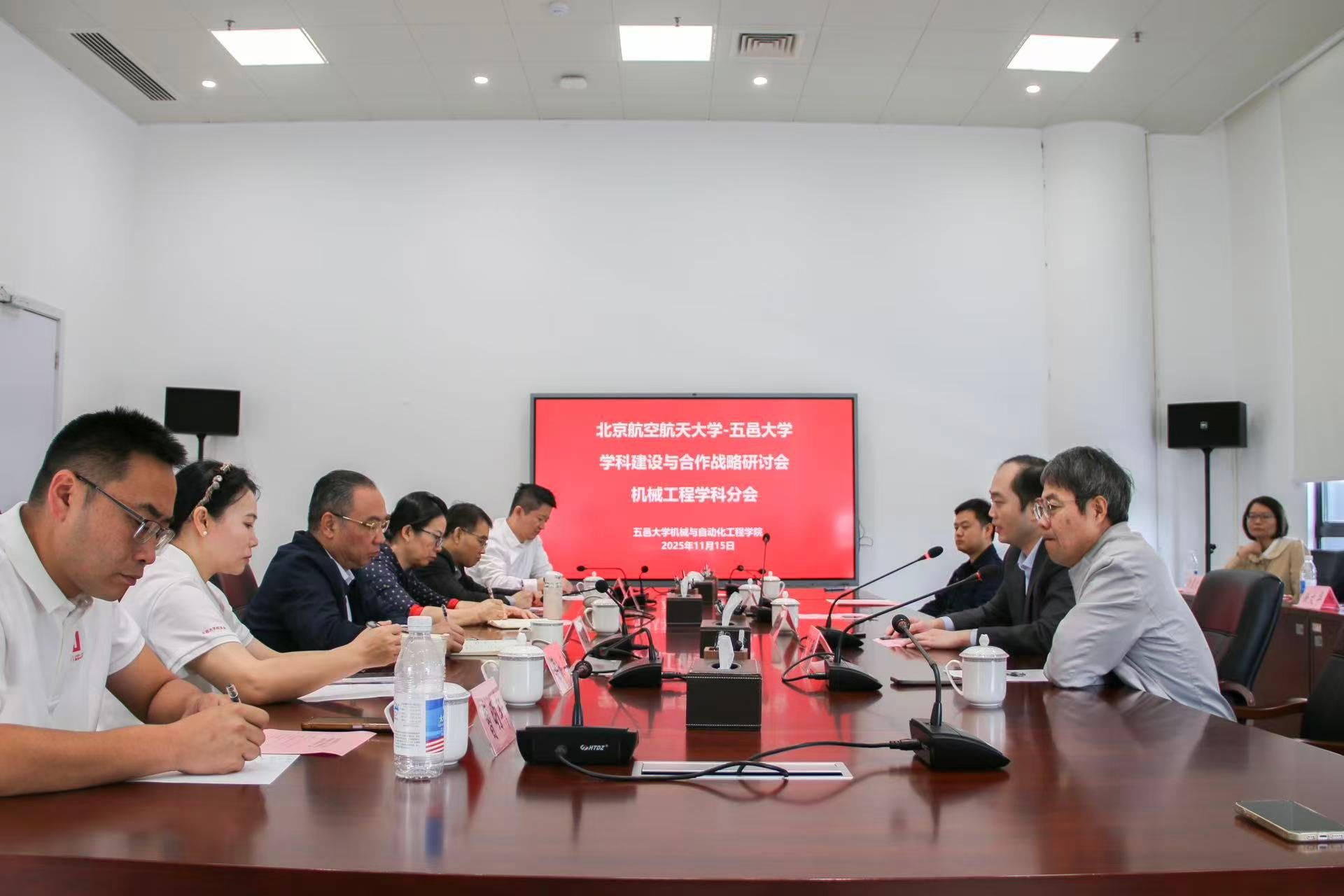 EA50FF5BF10D3EDBAC5ADA5E96C_A798AA5C_2BA30