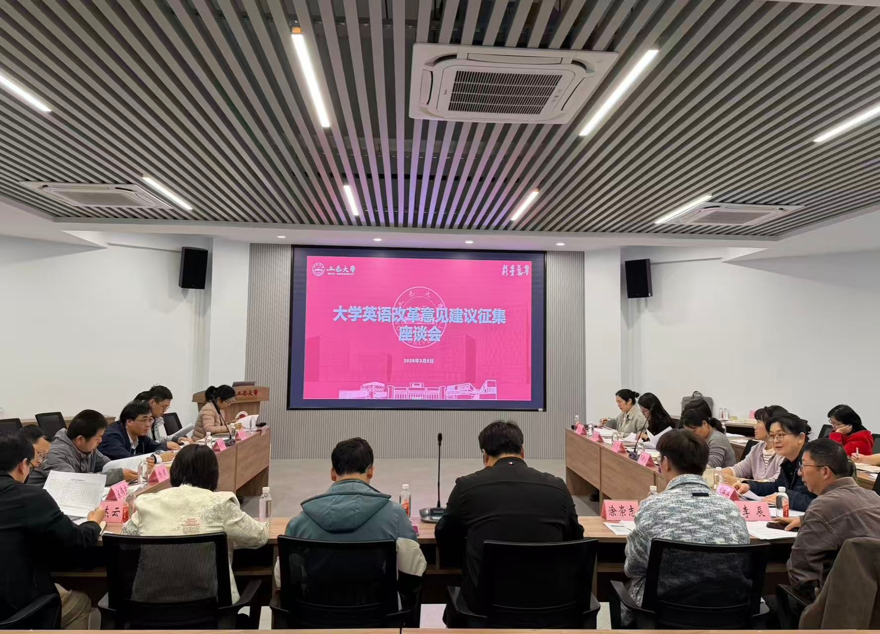 B796D05DD9236EEC377CEFCB70B_EFEA3C80_53F21