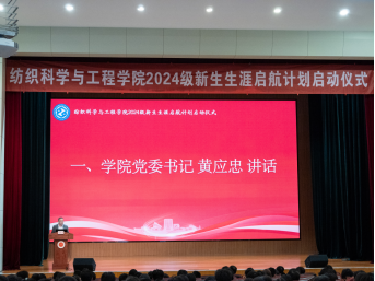 ABBE3A7A990A6209FFCBB8265D7_3CE27D34_564EC