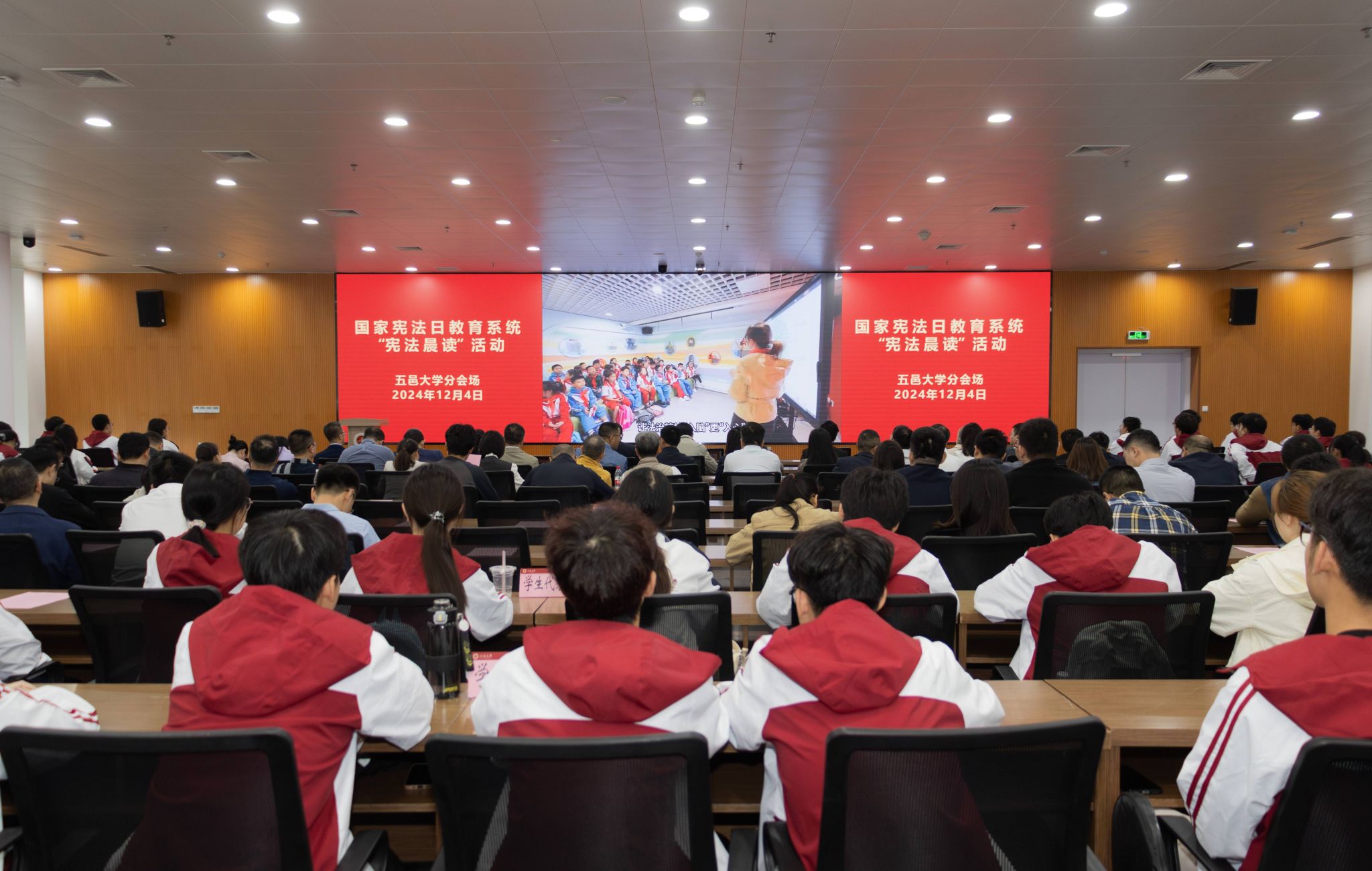 CD2072C45B355B27D334BA3673C_1AF9A572_4553C