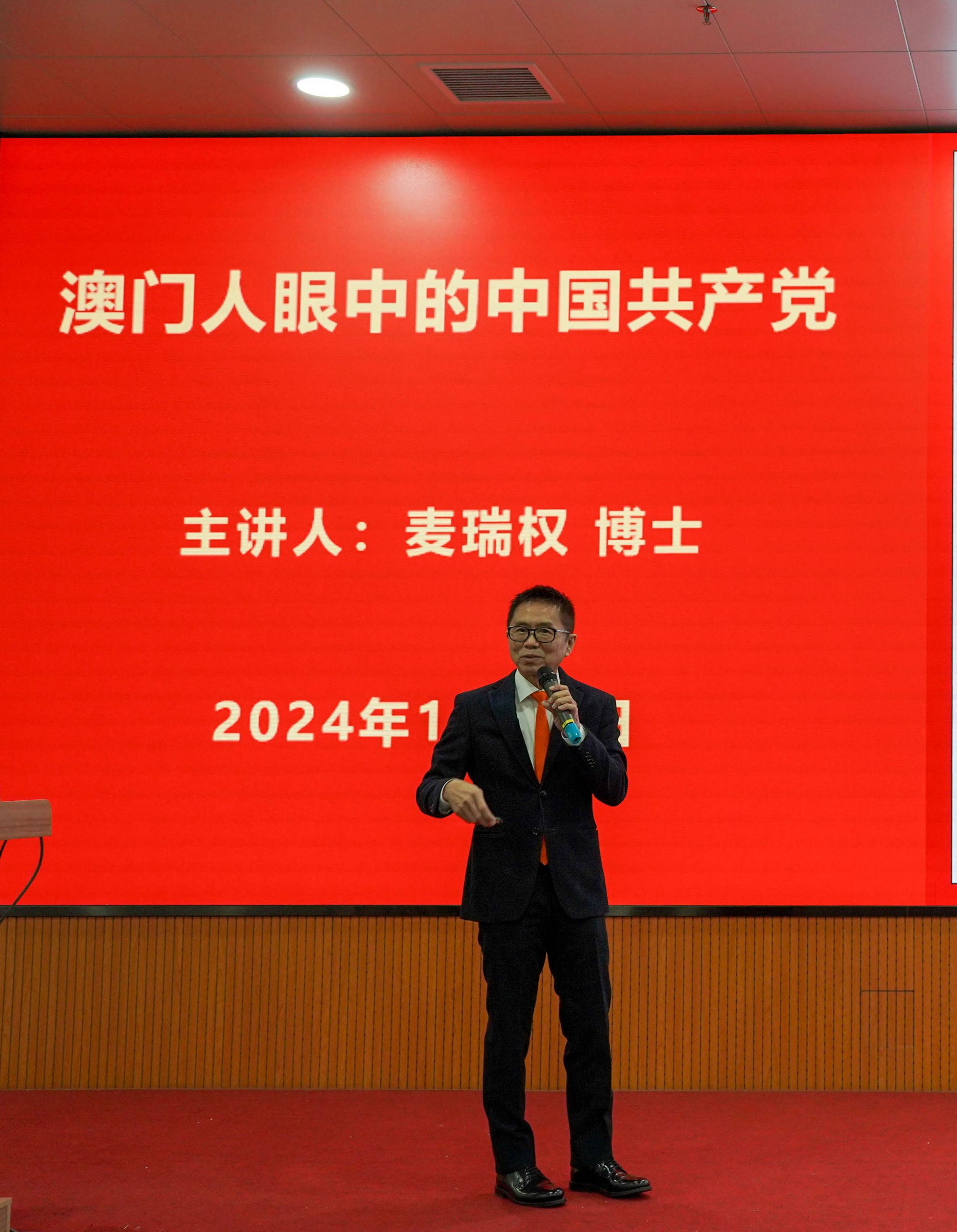 F6E94B5186BE30EBDB97AE82024_509AB3B8_6CC61