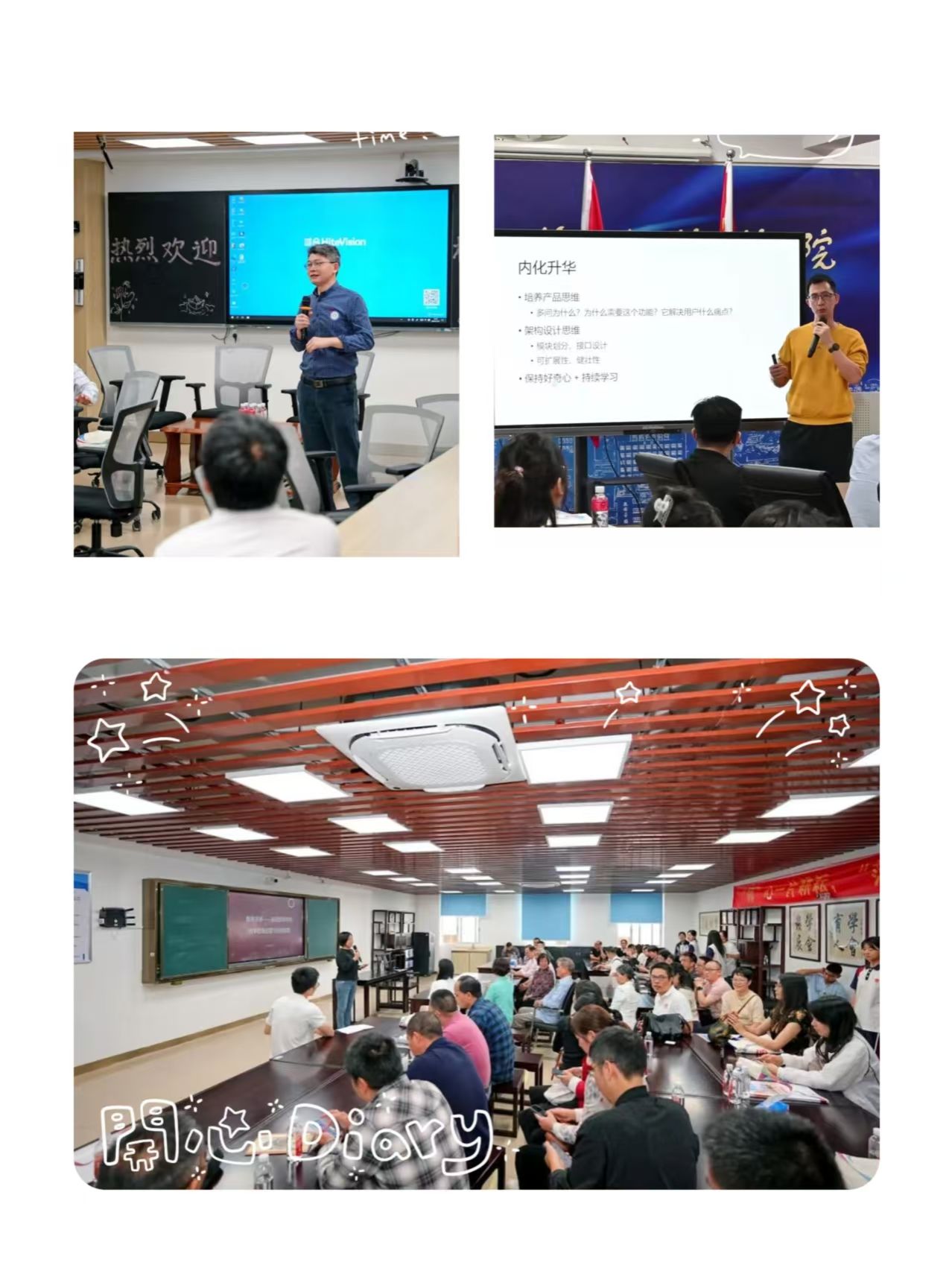 3C28D15F7FA654BCDA817C07472_D2BDD8B0_363FA