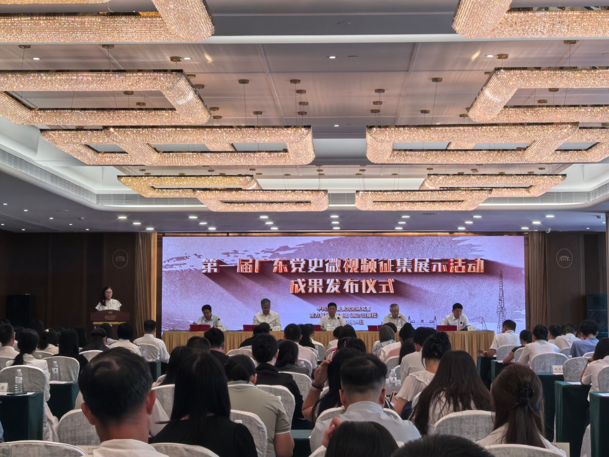 65ED05A66825B993A44ECD4BD9B_6108E67B_73B3F