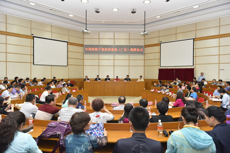 5B66566C0D92B14435E4142CD43_89EE6845_2CB62.jpg?e=