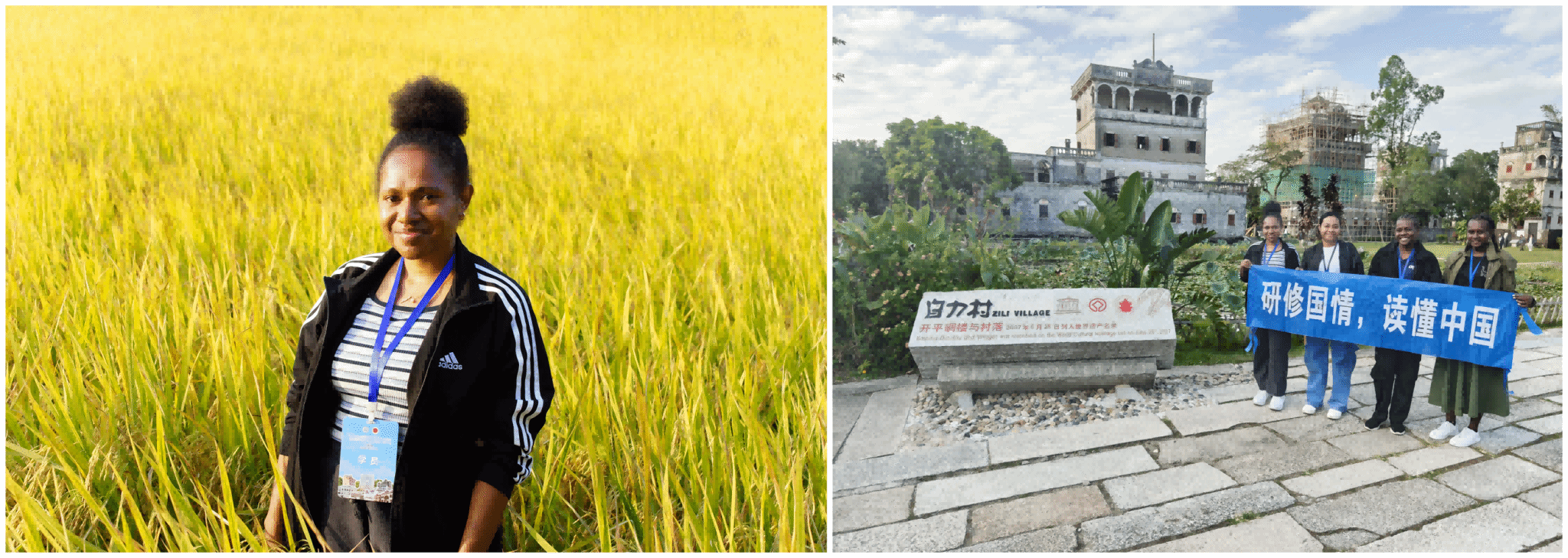 3D5F8E6E47B0BDDDEF8E20D43F5_34288FCE_C8549