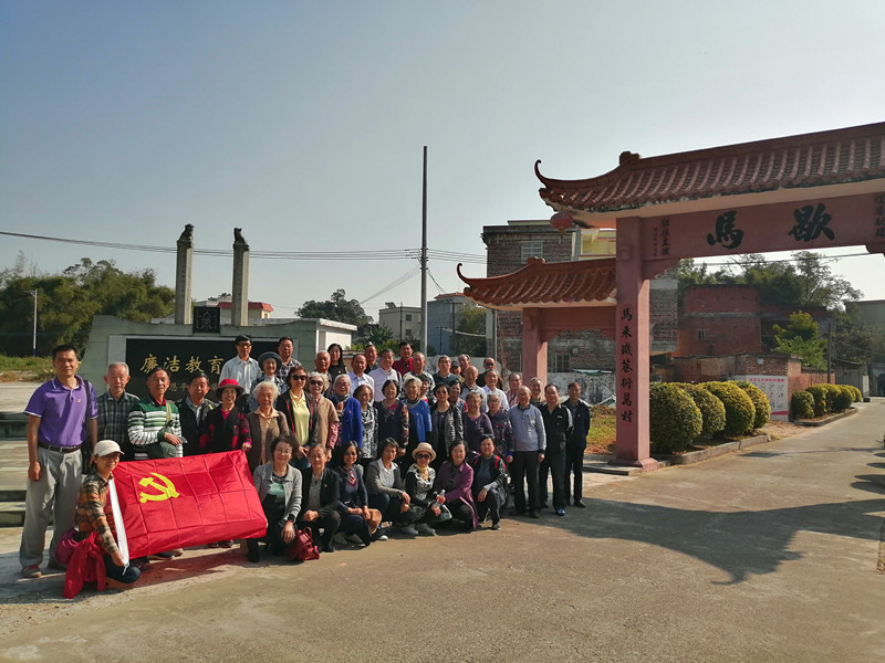 4300AA10B5E04BD324B3FC4ADE5_6F8BB9D8_25C7F