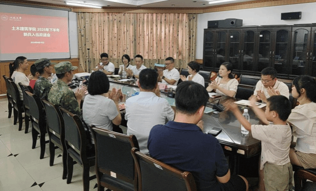 454A2644252A8D8C8B89EE8CC78_F5A28885_26B41