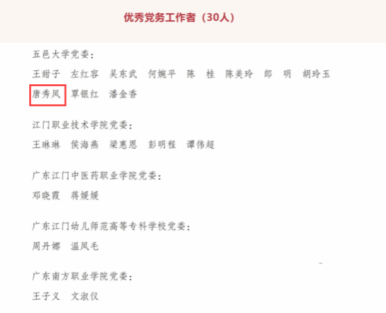 CC927E92BA3E4A39AC06A3FDBEC_363C8BD6_5EA8