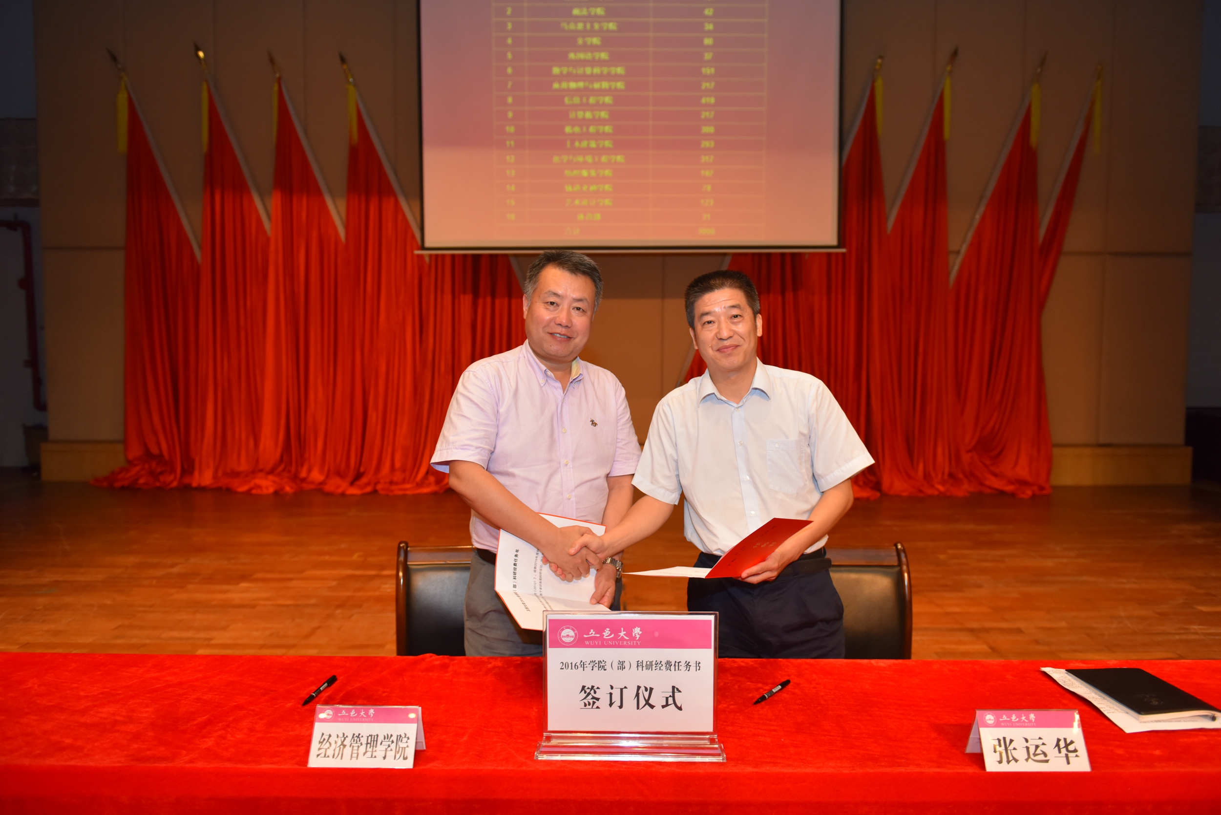 Ҽ������app����(�й�)�ٷ�������