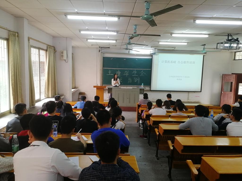 CE80AC2B52EEA24308B66E3EB26_2B70240B_17F6D