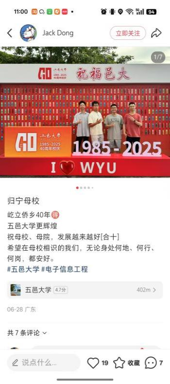 FA6BCB3D9439BEE386948DC07DA_AF13C1C8_42237 FA6BCB3D9439BEE386948DC07DA_AF13C1C8_42237