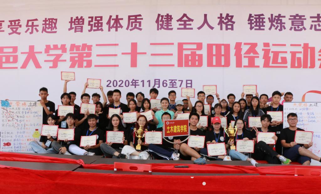 0DE0E55EFCDFBE3433CF49D8917_A116276D_174D4