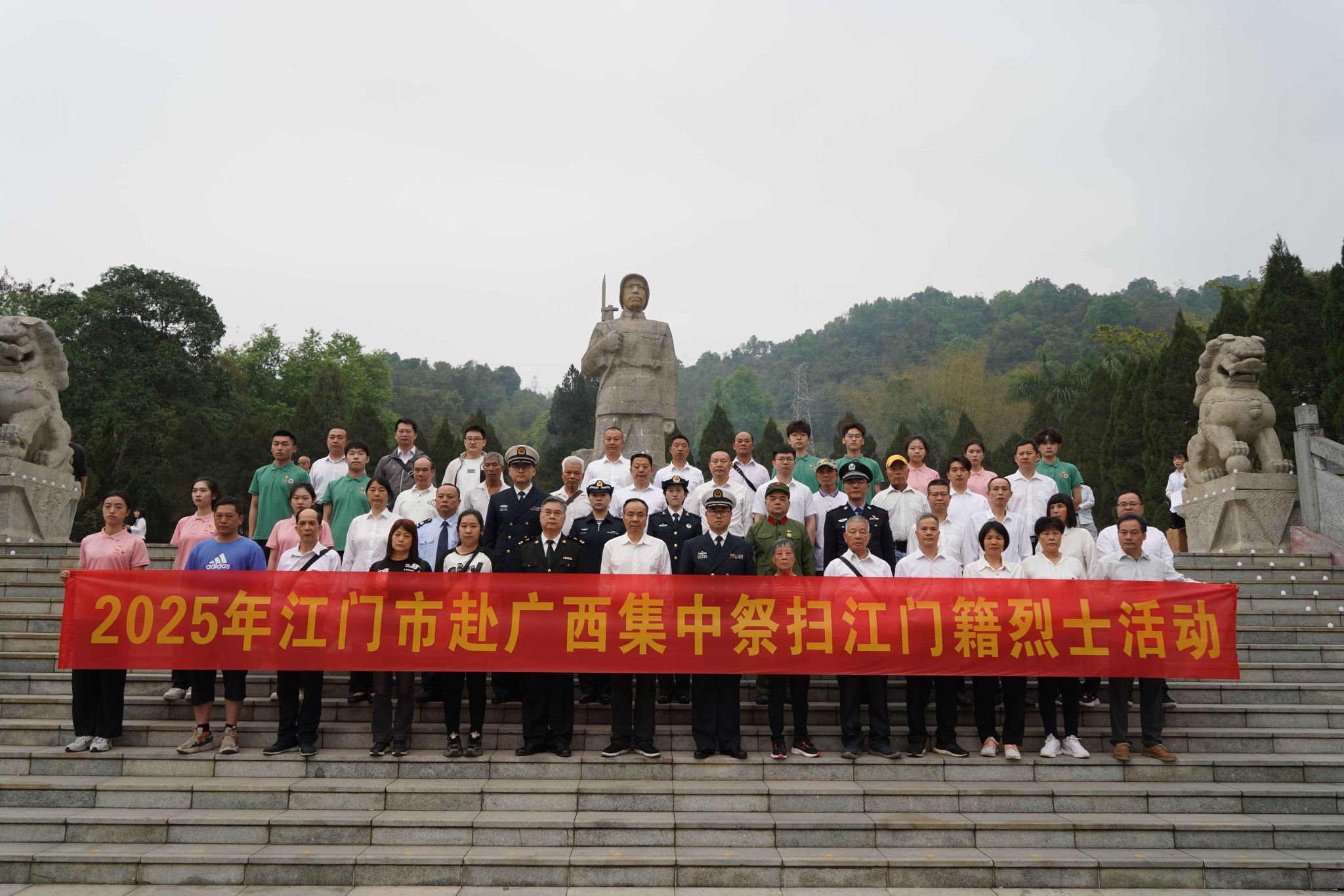 63304C3A7AC0846F5658DB81F4C_E6D9D6D7_5A80B