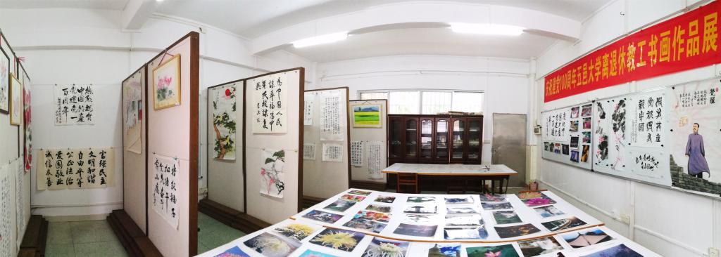 C15370C4E4A1EB68B17523C3F43_598E95AB_FFA1 C15370C4E4A1EB68B17523C3F43_598E95AB_FFA1