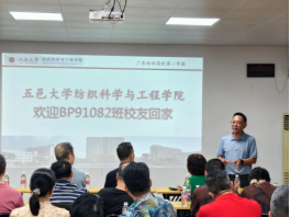 2D9BF418B78704CBDFAAA773031_FECE527D_33329