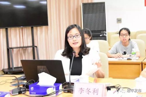 4AF9C77CC26C5B2931B77C921A1_68A236D2_13CEE