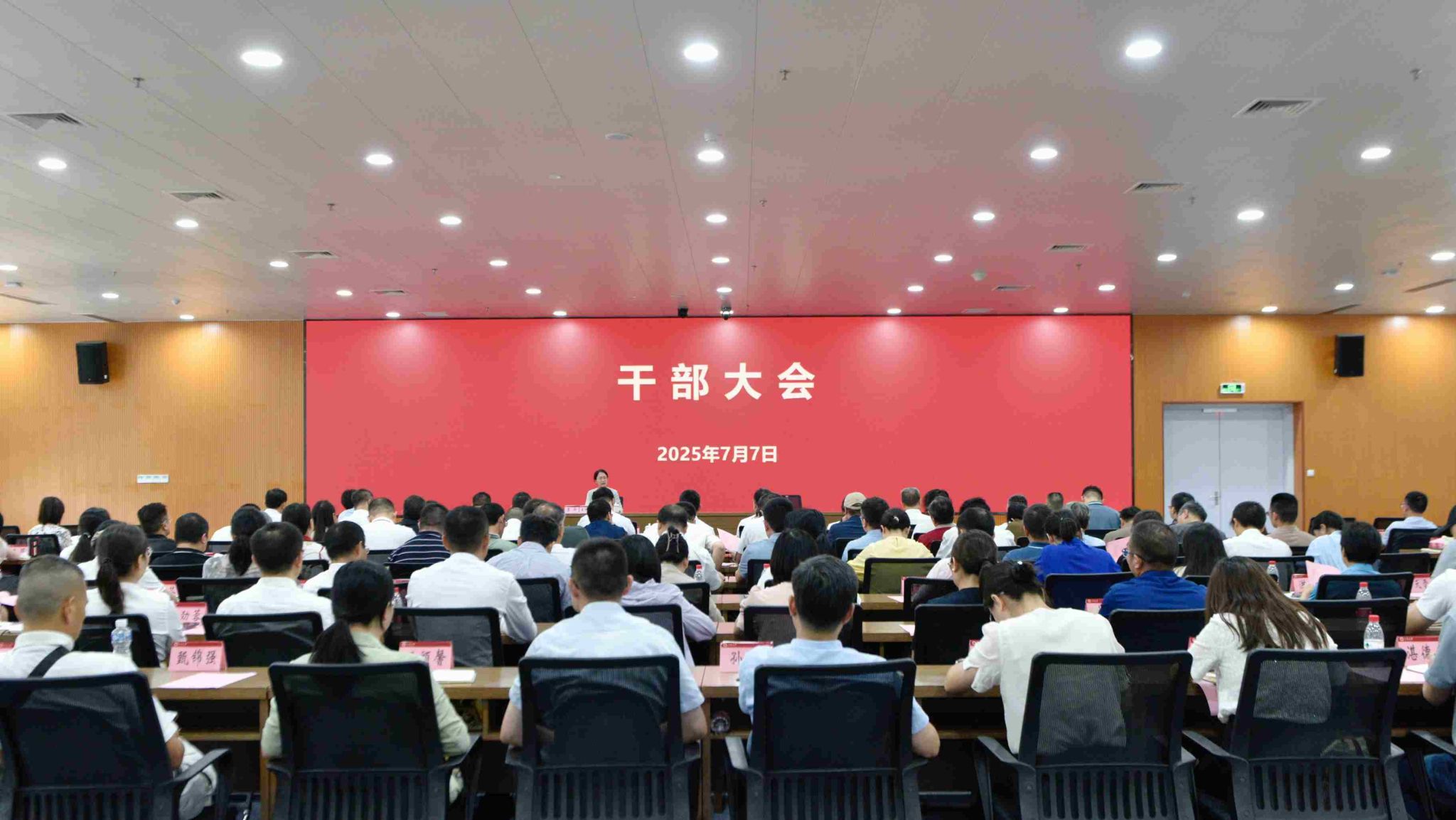 D19BEC951A3B47181095715DF08_5F9D00E8_3A082 D19BEC951A3B47181095715DF08_5F9D00E8_3A082