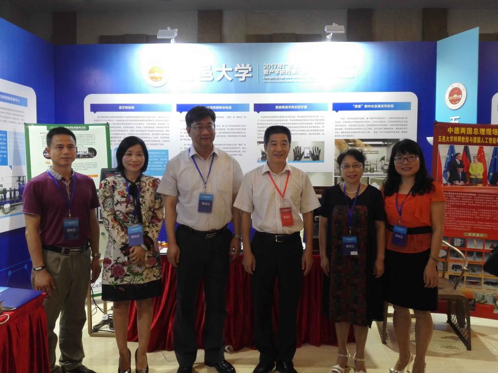 31DC8B97508736B70C53435B523_04178B23_19B8E