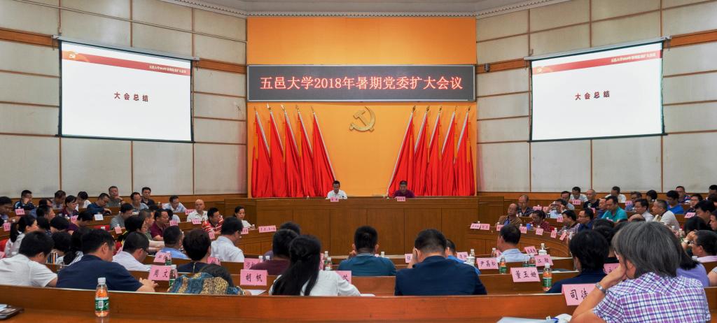 26E4C545B772FE501BA46A8E630_62CD22A4_12A0E