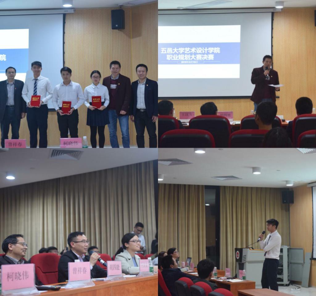 9C92182C5290099FE9D4B2AE03D_E546185E_19213