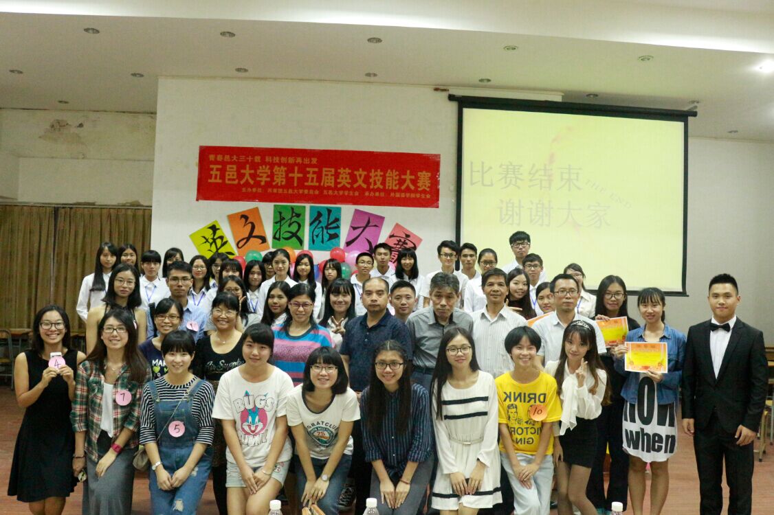 95A6DEBE778EF8B36E88BFC6024_6443CBB1_245B7.jpg?e= 壹号娱乐app官网(中国)官方版下载