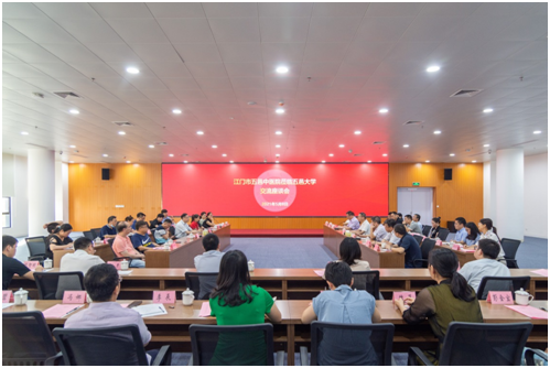 FC2CFC0EB8417D3AD4A112718BC_638211EF_5DD0B