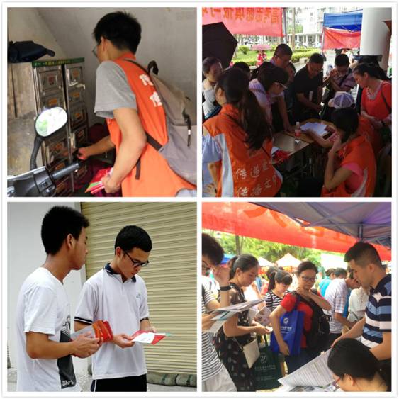 E8B950843AA6E4EE86DF04A42EE_27DDF5CB_E398