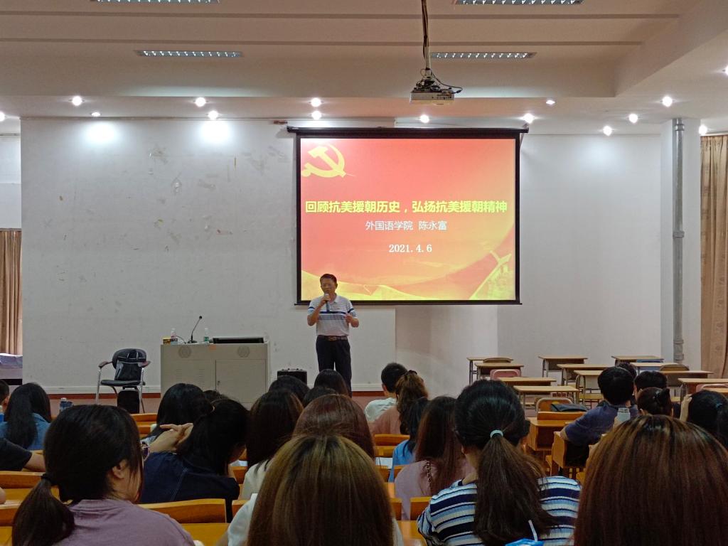 8E5492A20CA2535C85FBCB548AD_EB332621_14A12