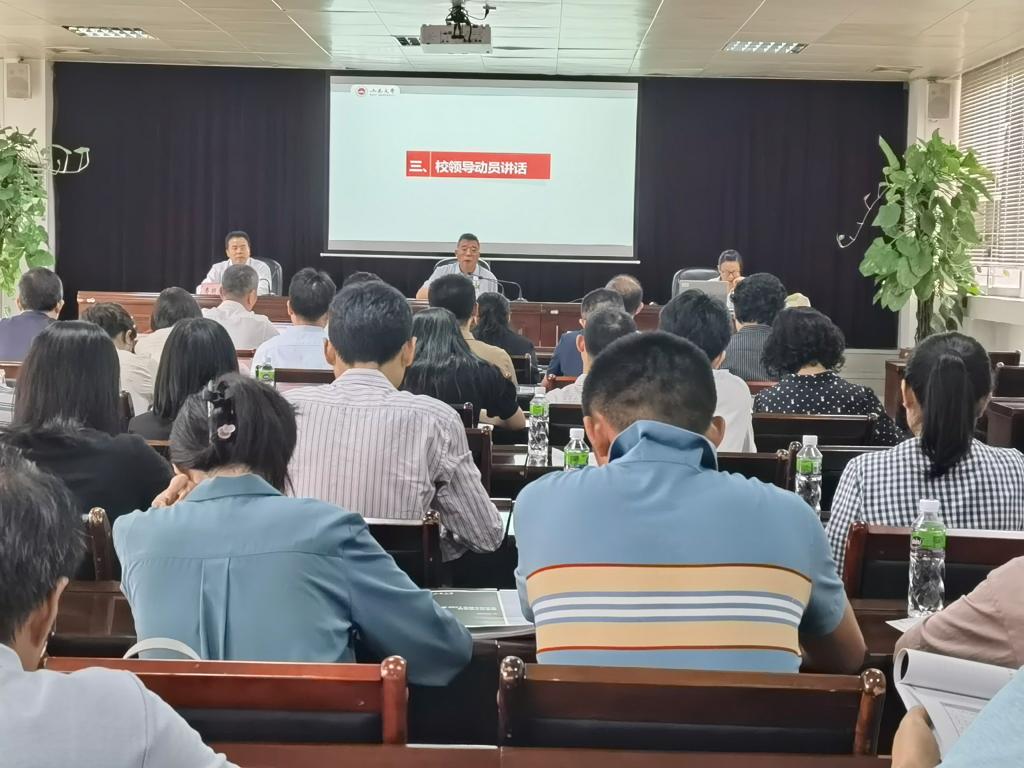 5E9045353E832CC5A342280980B_AF2309BF_19EAF