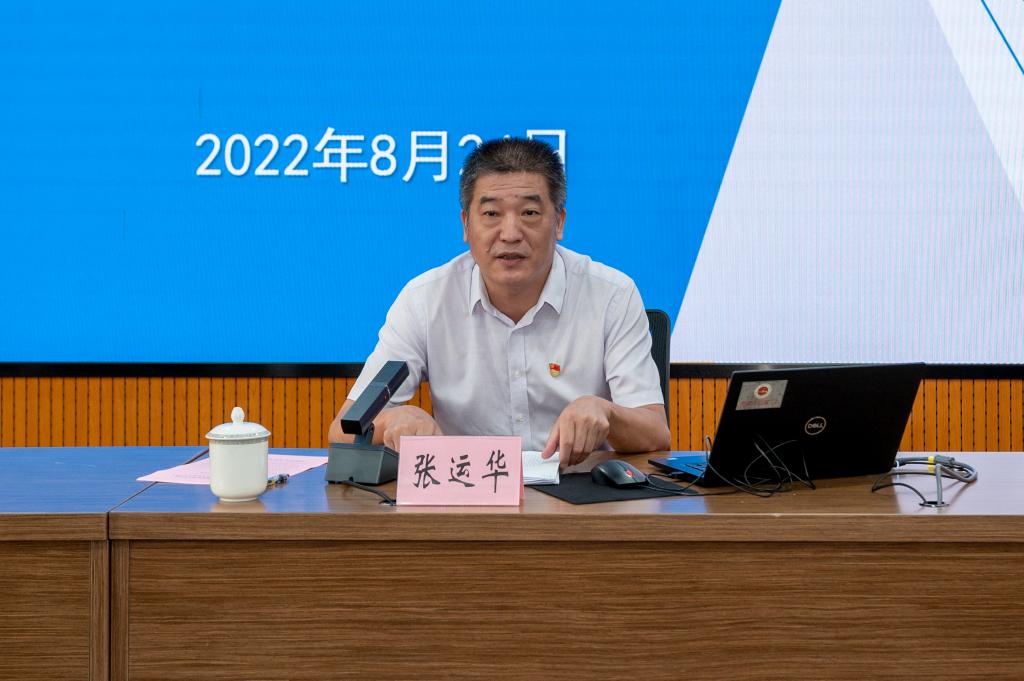 C8ED1CF57804826F06BB78EC486_3D740040_12FEB