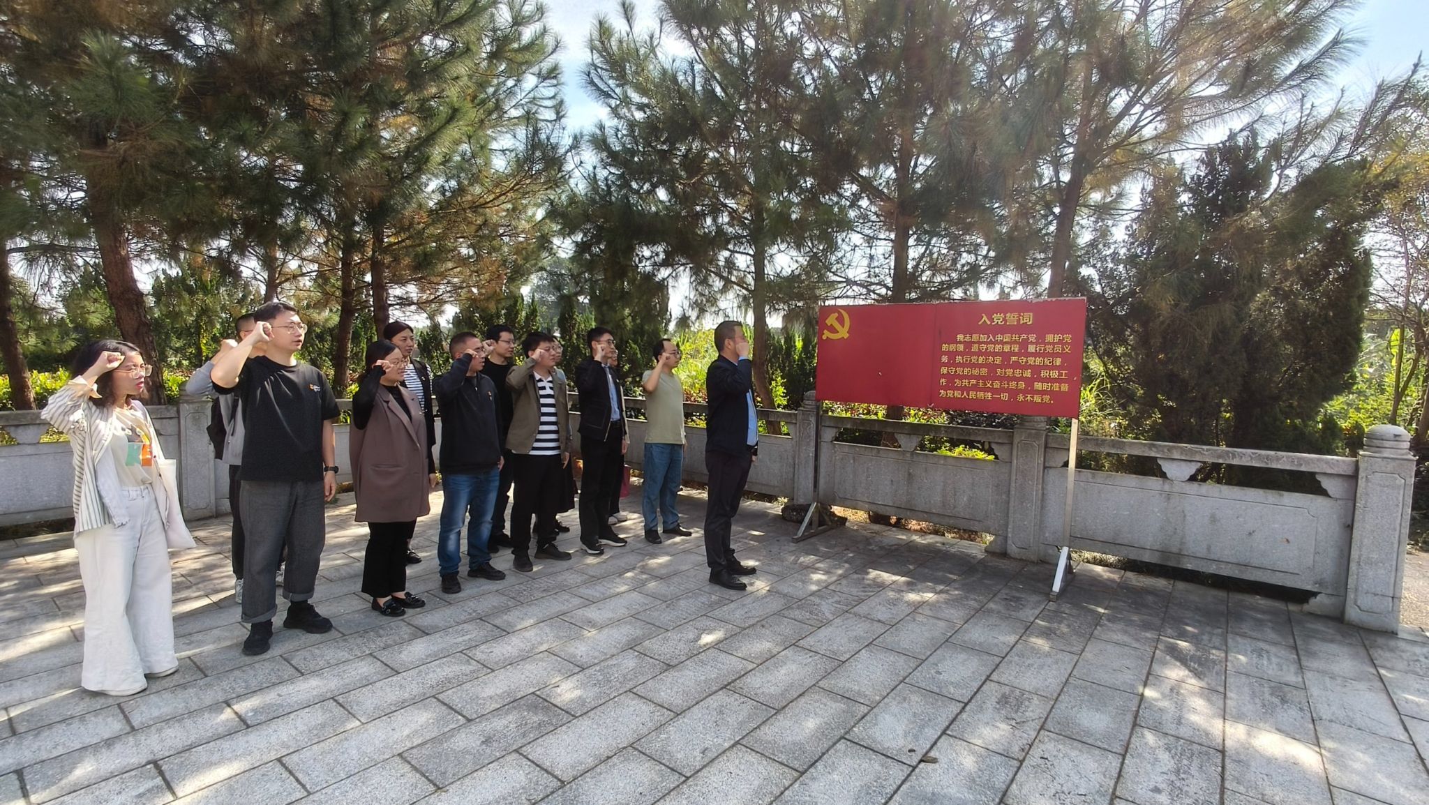 ECA540524E36B3129CA35D4DB0A_6C04A5C6_8713D