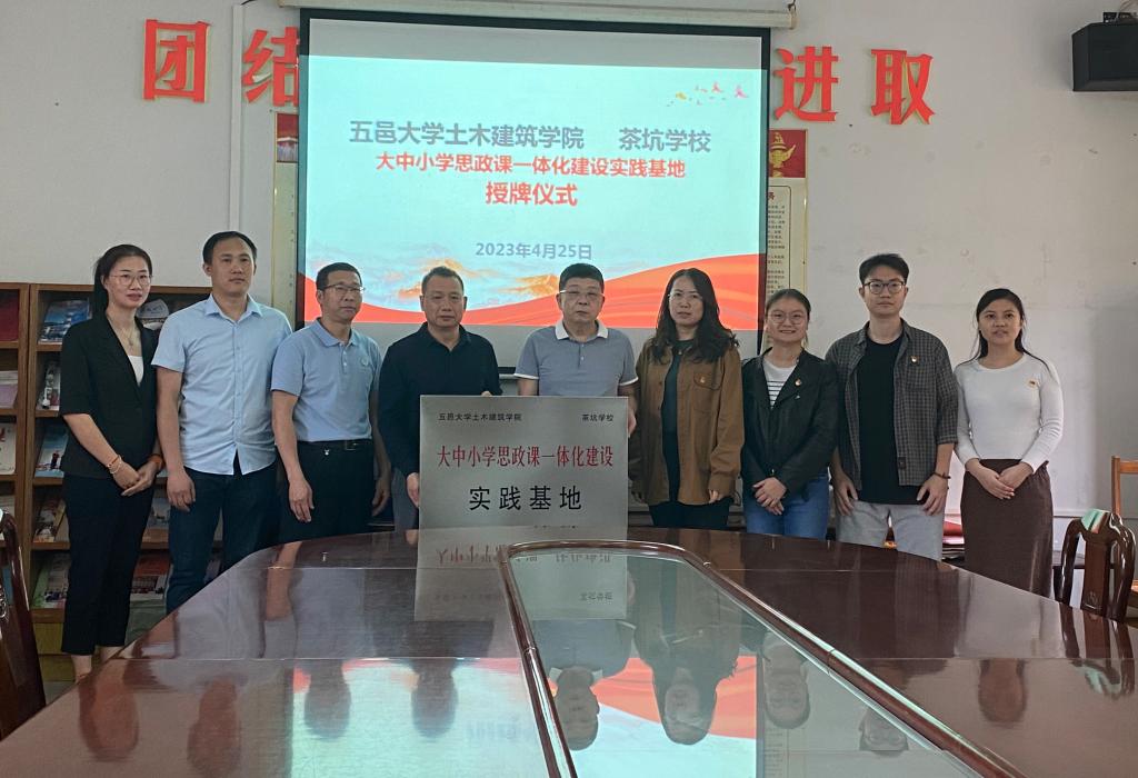 2688FA8597615DEB1B495090173_AC1AAAA8_169C8