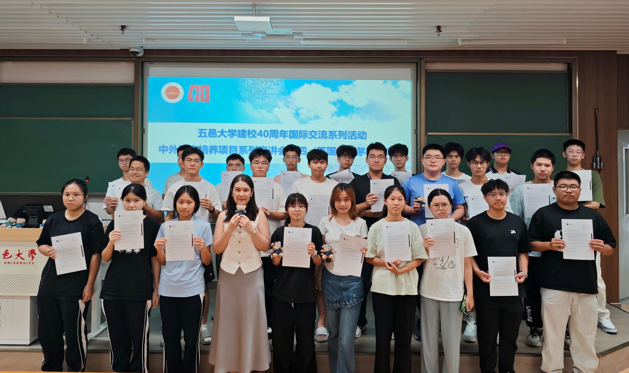 68AB4B3EA6CA96FAE1EE96C4ECE_AF2602EA_4C463 68AB4B3EA6CA96FAE1EE96C4ECE_AF2602EA_4C463