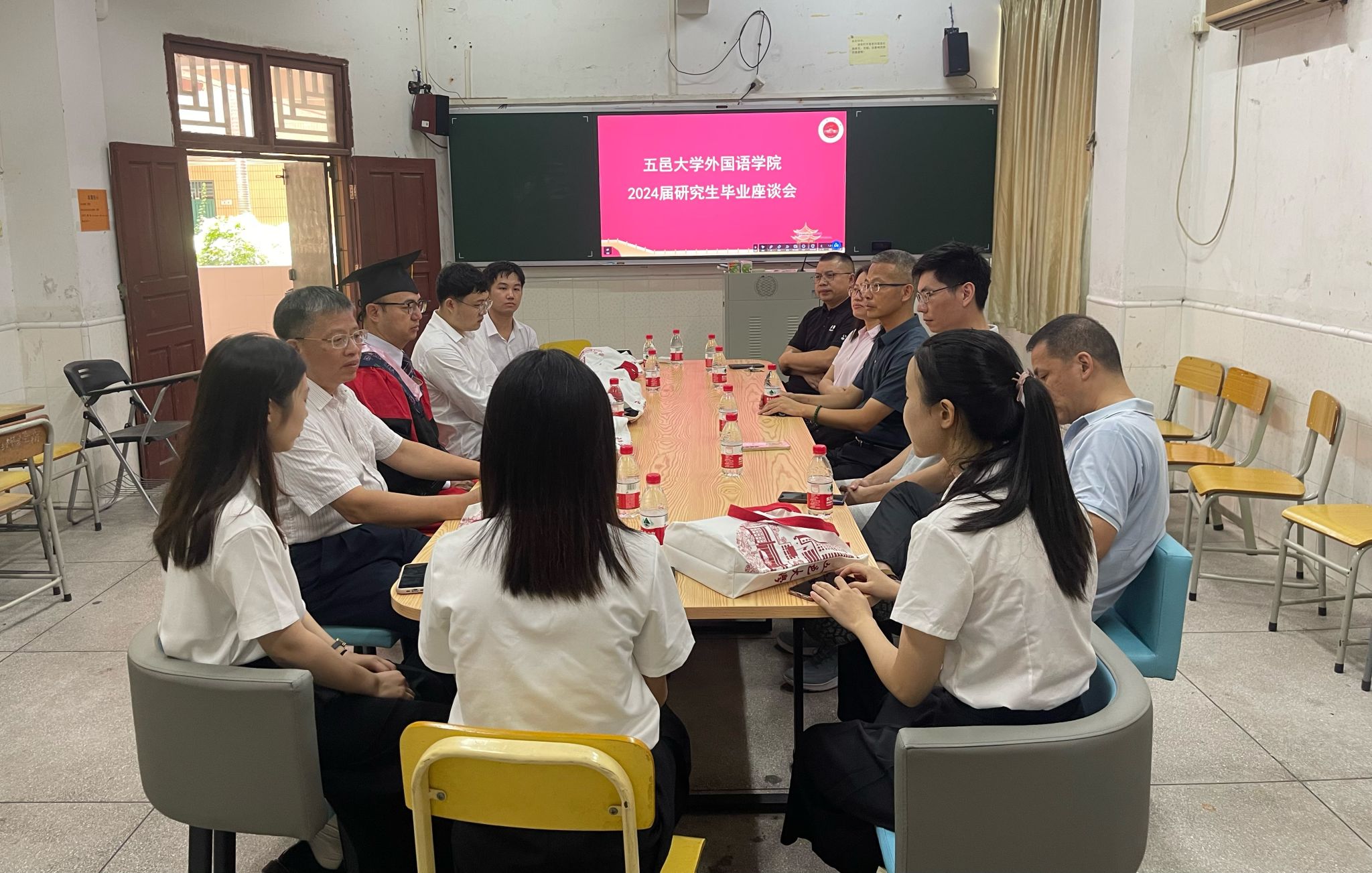 9B2D2D52FA505B746EF395E89F9_A2DF141A_5EC5F