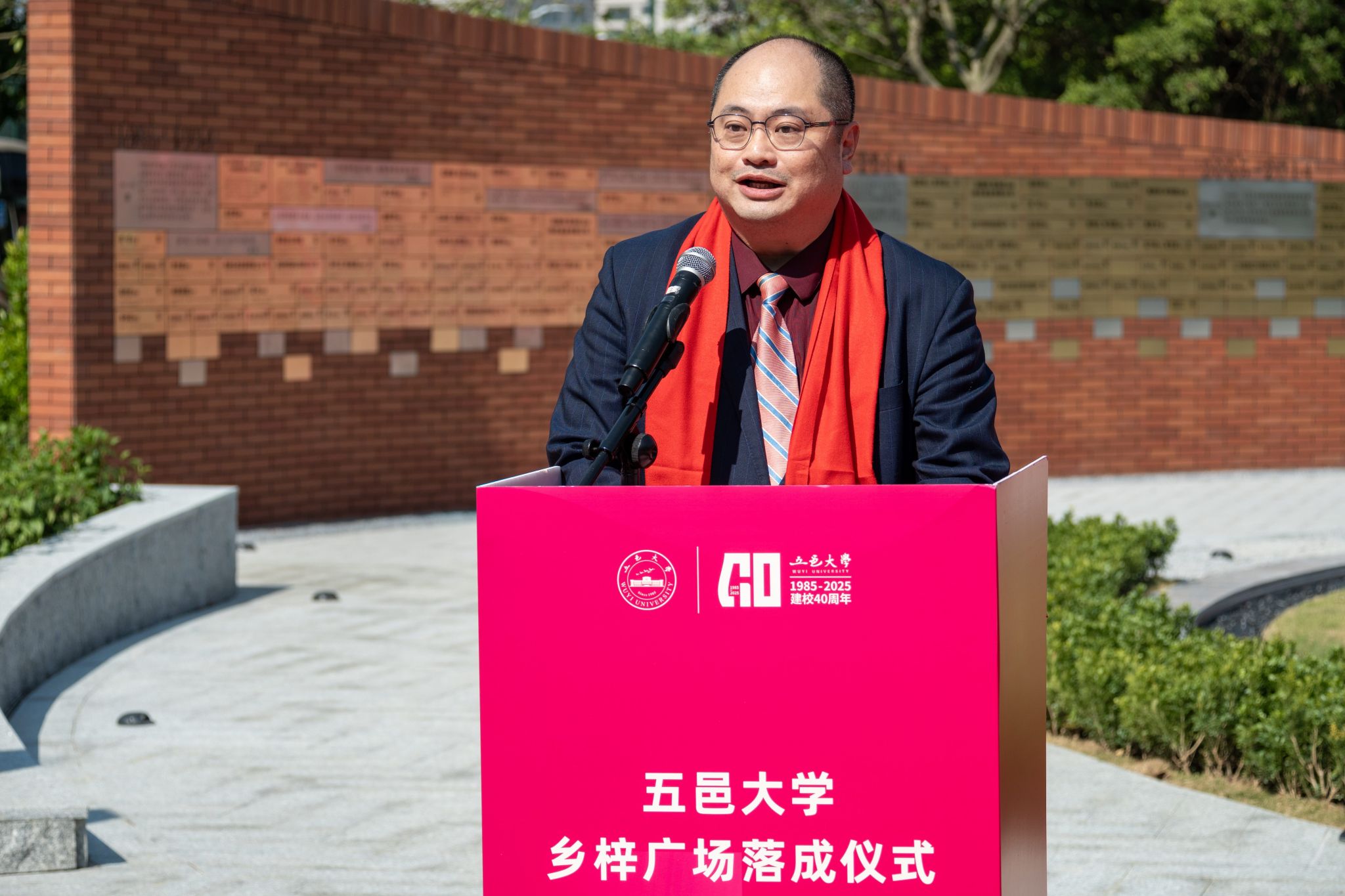 0D1D3F11CB294ABC480A948E99C_8D4E9196_43285