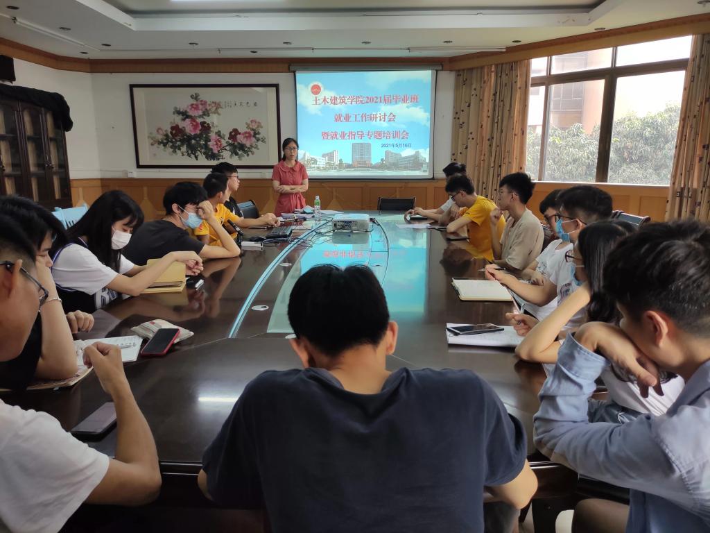 CD84DAA59946C13FDF3562955FC_20D0EC26_1954A