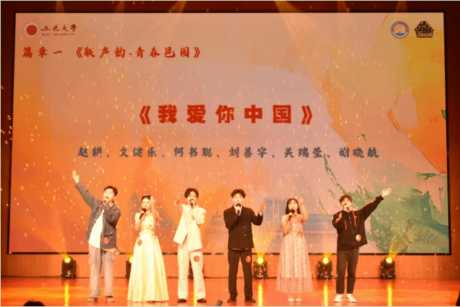 62D1F31F0CA2FC3C561C693B17A_887CF10A_207B3