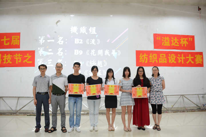 15688A681C7EA6B9F9E0896A60A_81DA5180_9A3B