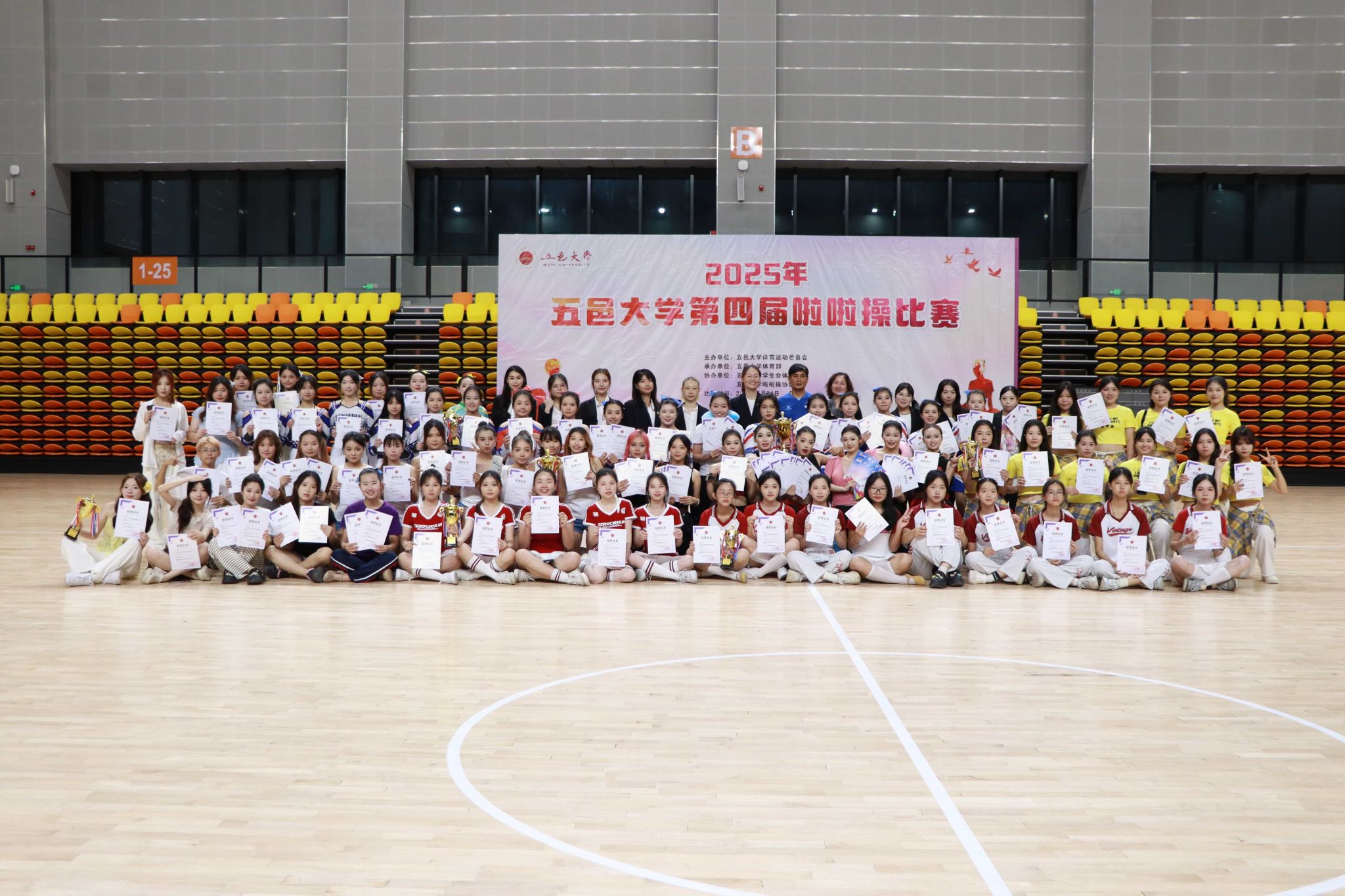 DF10E38129D583F20E9D479B398_8A23D84A_5E2EA DF10E38129D583F20E9D479B398_8A23D84A_5E2EA