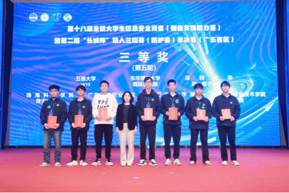 73DB03257BD324464B710F57267_87591C5B_1B980